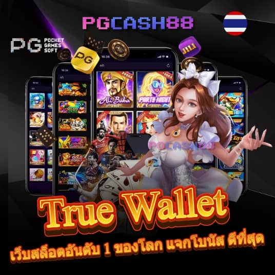 slot168